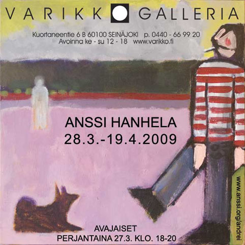 VARIKKO GALLERIA