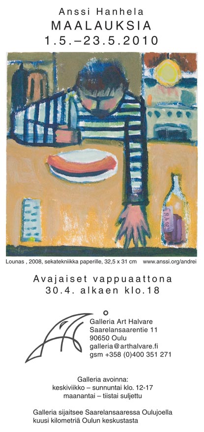 Art Halvare